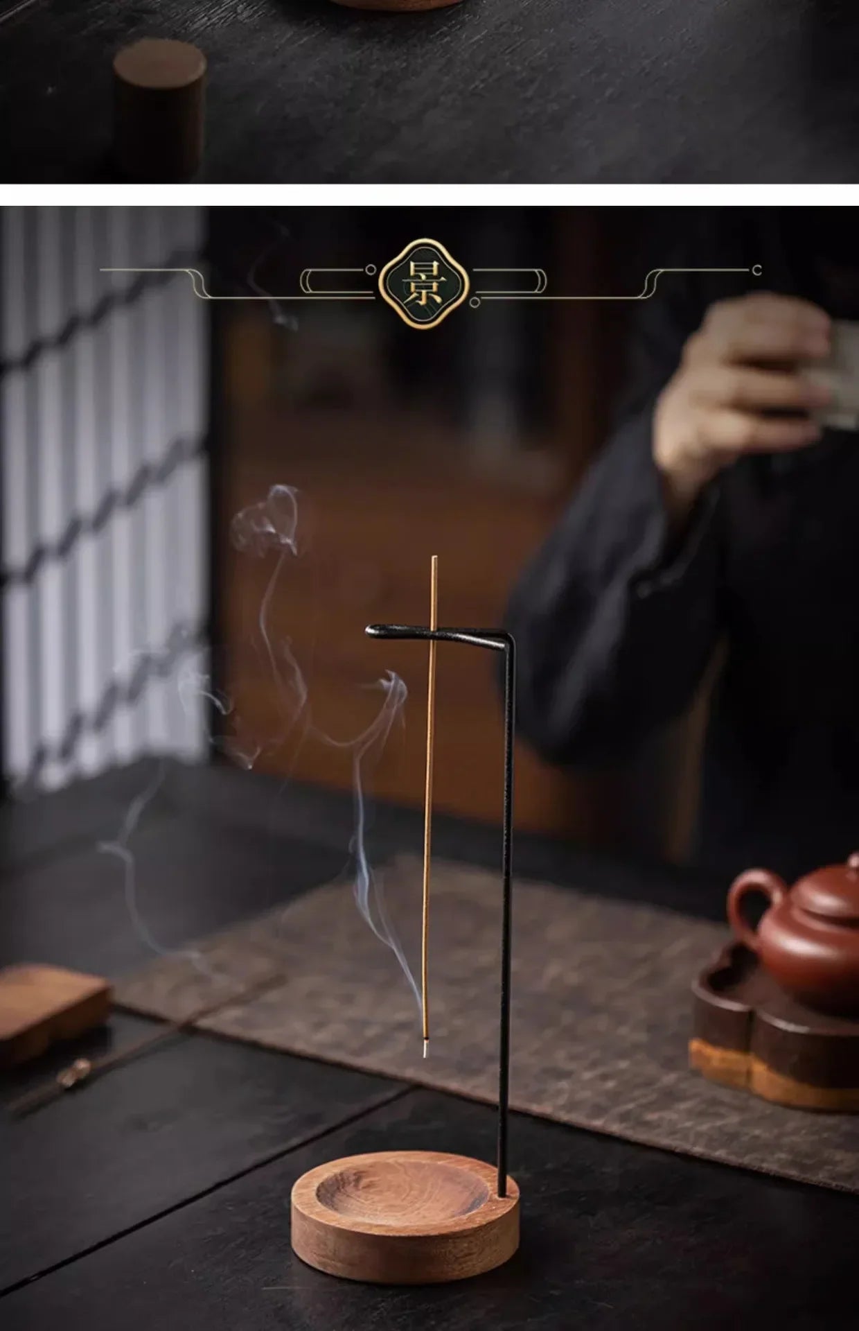 Upside Down Incense Burner | Wooden Round Incense Stick Holder & Tray