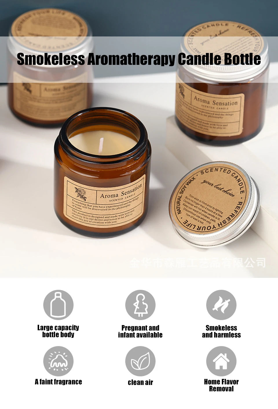Handmade Soy Wax Scented Candle | Smokeless Aromatherapy Glass Cup Candle