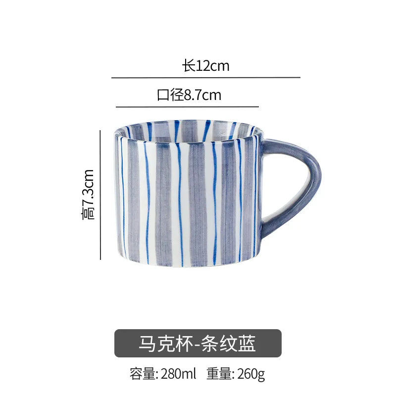 Simple Striped Ceramic Teacup Hotel Café Porcelain Coffee Cup 280ml