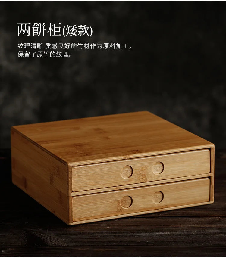 Bamboo Tea Storage Box | Multi-Layer Pu-erh Tea Cake Organiser & Tea Leaf Box