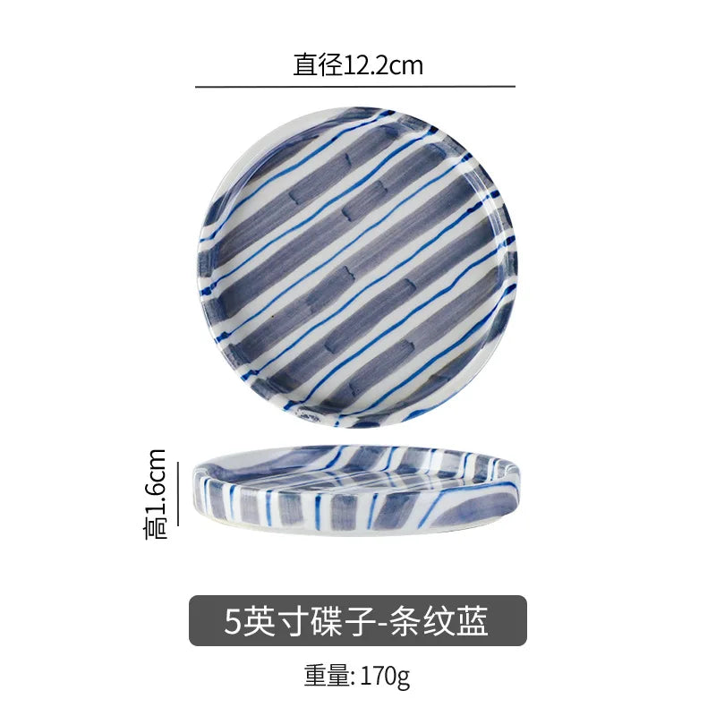 Simple Striped Ceramic Teacup Hotel Café Porcelain Coffee Cup 280ml