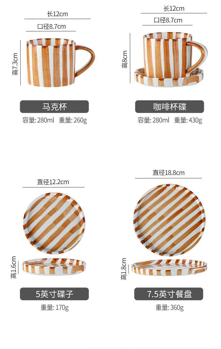 Simple Striped Ceramic Teacup Hotel Café Porcelain Coffee Cup 280ml