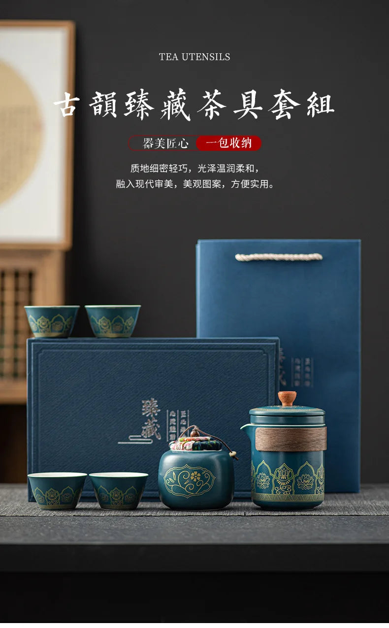 Portable Tea Ceremony Set | 1 Pot 4 Cups Travel Gift Box for Outdoor & Home