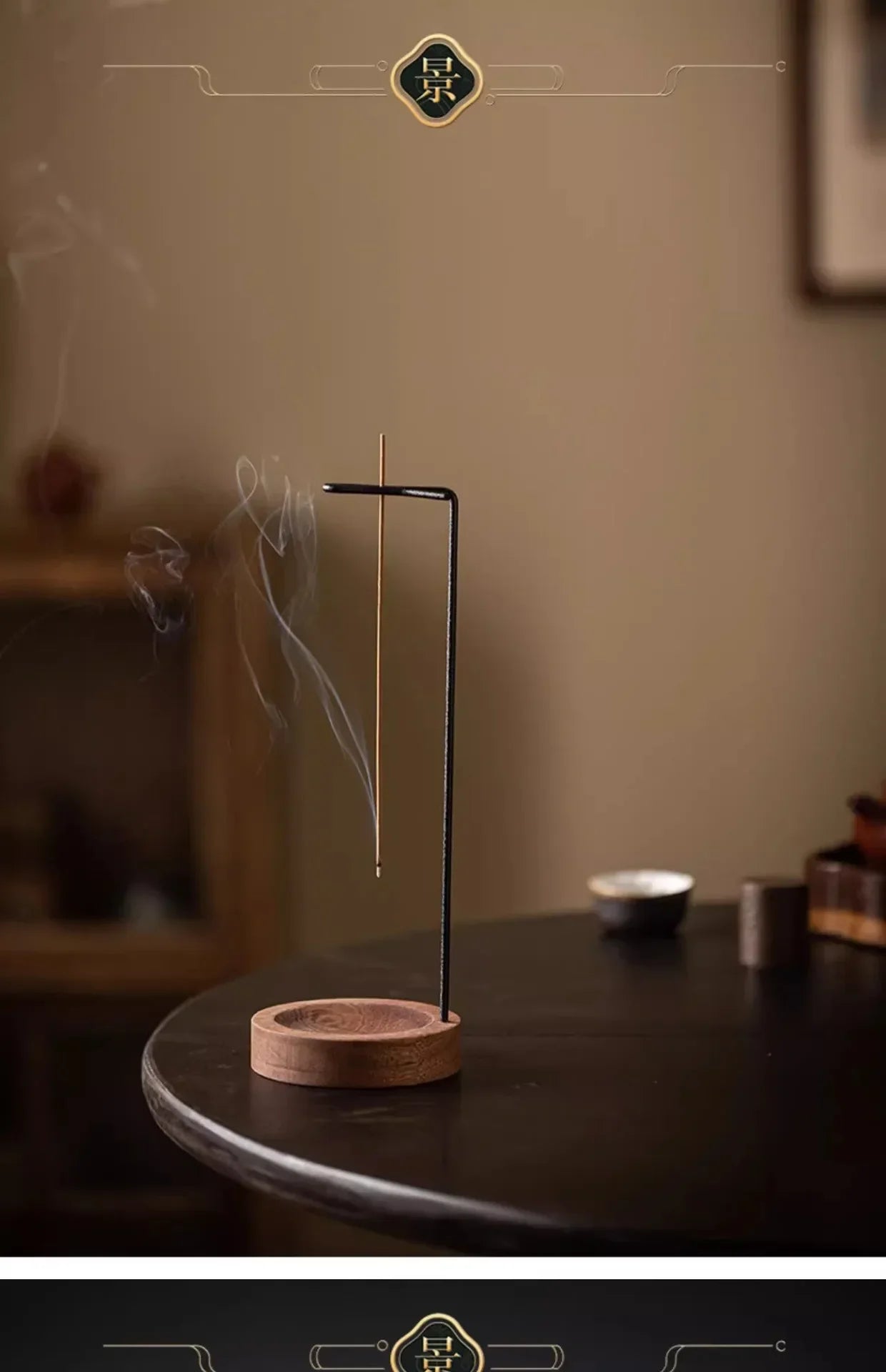 Upside Down Incense Burner | Wooden Round Incense Stick Holder & Tray